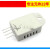 【TELESKY】DHT22 数字温湿度 传感器 AM2302温湿度模块