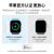 绿联（UGREEN）iwatch8充电器头无线底座认证适用苹果手表s7/6/SE/5/4/3/2代 type-c款(60709) 白色