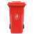 户外绿色塑料垃圾桶大号100L升带盖分类物业环卫小区垃圾箱桶定制 100升有盖有轮红色