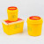 冰禹 BY-1251 圆型黄色利器盒10个（圆形利器盒2L）黄色小型废物卫生所锐器盒