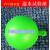 PVC通球排水管道实验球塑料通球排水管试验球 通球5075110160通水球 50管道球直径36mm