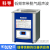 2200G低频带脱气超声波清洗器系列实验室各种容量 SK5200G