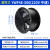 ZG-SENBEN 管道轴流风机厨房大吸力工业220v强力高速排气扇YWF  YWF4E-500(220V中速）加厚碳钢 