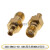 射频同轴SMA转TNC BNC MCX MMCX SMB F英制JJ KK JK KJ公母转接头 SMA/MMCX-KK