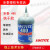 乐泰Loctite401瞬干胶速干胶403 406 420 454 460 480 495 496 480 500g黑色增韧