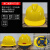 山头林村安全帽工地生产车间安全帽建筑施工加厚透气安全头盔印字安全帽 进口加厚ABS款黄色