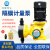 科隆机械隔膜计量泵GM加药柱塞式流量泵可调耐酸碱污水处理设备 GM 0-120L/0.87