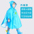 儿童雨衣 韩版带书包位男女学生骑行雨披徒步防水斗篷雨衣 玫红刺猬升级版大帽檐+送收纳袋 M
