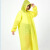 君御（Exsafety）EVA雨衣加厚非一次性雨衣套装雨披 柠檬黄加厚款成人雨衣(两件)