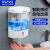 瑞沃（SVAVO）感应皂液器卫生间洗手机免打孔壁挂式酒店家用洗手液瓶厨房给皂器 V-410(白色600ml)