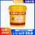 数控机床导轨油68号电梯加工中心cnc专用32#46液压润滑油18升200l 导轨油L-G46号16L