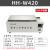 HH-W系列三用恒温水箱 电热恒温水槽 煮沸消毒箱实验室水箱 HH-W420(420*180*150MM)202