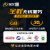 星宇（XINGYU）N518 丁腈胶耐油耐磨损掌面防水 园艺采摘喷漆粉刷劳保手套 蓝色1包