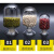 华鸥牌玻璃种子瓶125ml 250ml 500ml鸡心瓶实验室样品展示瓶含胶 圆头500ml(含胶塞)
