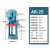 机床冷却水泵铣磨床线切割循环三相电泵DB AB WM电机380V油泵 AB-25/90W/380V 三相