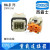 HDXBSCN重载连接器H3A-MTG MAG顶出上壳HA-003-F/M 4芯3+1 HA-003-2-M20