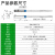 磁性开关CMS-020气缸磁性感应开关接近开关传感器干簧管两线常开 F-MQS10单个固定绑带