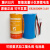 日月智能水表煤气燃气表流量计2号C型3.6V锂电池组LSH14 串联电池组