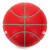 安德玛（Under Armour）官网男女篮球 23秋季新款运动球弹力室内外比赛训练专用7号篮球 7号   21620108-960 7