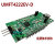现货UMFT4222EV-D FT4222H QSPI/I2C 桥接芯片高速USB下载模块 UMFT4222EV-D 大量库存 技