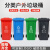 驼铃纵横 LJCL055 大垃圾桶 环卫加厚物业小区环保分类塑料带盖垃圾桶箱酒店大号商用 绿色30L（无轮款）