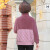 俞兆林 中老年女装妈妈装棉服优雅气质棉袄加绒加厚保暖棉衣外套 YT1JMF039 粉色3XL