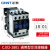 三相交流接触器CJX2-1210 09 18 25A 3210 65A 95A 220V 380V CJX2-1801 380V