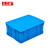久工保 工具箱面包箱物流箱塑胶箱周转箱收纳箱 JGB-ZZX016 （个） 500-220箱（560*420*230mm）蓝色