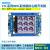 51单片机小系统板开发板/STC89C52RC-40I-LQFP44G/板载USB转串 套6:排针反焊 +杜邦线+数据线