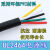 美标UL2464电源线2芯3芯4芯28/26/24/22/20/18/16AWG电子设备线 24643芯26AWG 1米