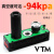 多级真空发生器气动大流量大吸力VTM系列集成式负压真空泵 VTM304-D-N