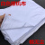 白色棉布擦机布棉工业抹布大块碎布吸水吸油不掉毛无尘布 广东50斤包快递