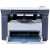 惠普M1005打印机激光打印复印扫描商务办公A4打印机家用打印机 全新M1005带两个易加粉硒鼓 送 官方标配