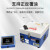 北京赛德凯斯 加热型匀胶机KW-4S旋涂仪甩胶机大学院校实验室用 KW-4S（可放入手套箱加热