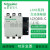 LC1D50M7CD40AD50AD65AD80银触点电梯交流接触器110220380V LC1D205 205A AC24V B7C