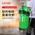 福莱泰推车水基灭火器25L/45L/65L绿色环保新国标商用工厂消防灭火器 65L普通泡沫推车型灭火器