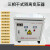 380V415V440V480V660V转380V220V三相干式隔离伺服变压器全铜5KVA SG-12KVA 下单备注电压