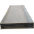臻工品 钢板 铁板 普通钢板 开平板 激光切割定制 单位：平方  5mm 