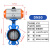 d671X16Q气动蝶阀对夹式控制球墨不锈钢阀门dn50 80 100 150 AT高配款DN4050乙丙套+304