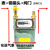 定制适用出租房煤气表铝壳G1.6天然气表燃气分表流量表 适用金卡 德力西 G1.6右进气