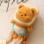 薇欧漫面包圈黄油小熊玩偶可爱厨师泰迪熊公仔毛绒玩具男女孩生日礼物 小号40面包圈黄油小熊