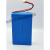 定制适用于瑞研电池RY-F600 RY-F600P电池光纤熔接机熔纤机电池12 电池
