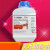 无水碳酸钠工业纯碱ar500g/瓶化学试剂苏打分析纯na2co3 天津厂家
