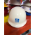 北京慧缘安全帽安全帽AINI玻璃钢中国建筑城建建工中建劳保头盔白色 定制 蓝色 AINI标普通帽衬
