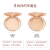 CharlotteTilbury CT粉饼轻盈无瑕蜜粉 定妆自然控油持久遮瑕 1#FAIR亮采白（适合白皙肤色）