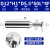鸣驰 钨钢T型刀钨钢T型槽刀铝件用钨钢t型刀涂层合金T刀成型T型槽铣刀 铝D12*1H*D5.5*15*60*4F 