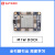 Sipeed   Maix  Dock   K210  AI+lOT   深度学习   视觉  开发 M1W dock(焊接排针) TP-C数据线 x 双目摄像头