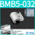 安装码BM5-010-020-025-040/BJ6-1/BMG2-012/BMY3-16/BA BA7-040(安装码)