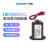 三佑 电子开关高压直流接触器【HEV250-ADXL 一常开-84V DC-200V】