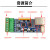 STM32F103C8T6串口ARM开发板RS485网络CAN以太网网口W5500转换板 RS485+RJ45网络接口+CAN 5-24V